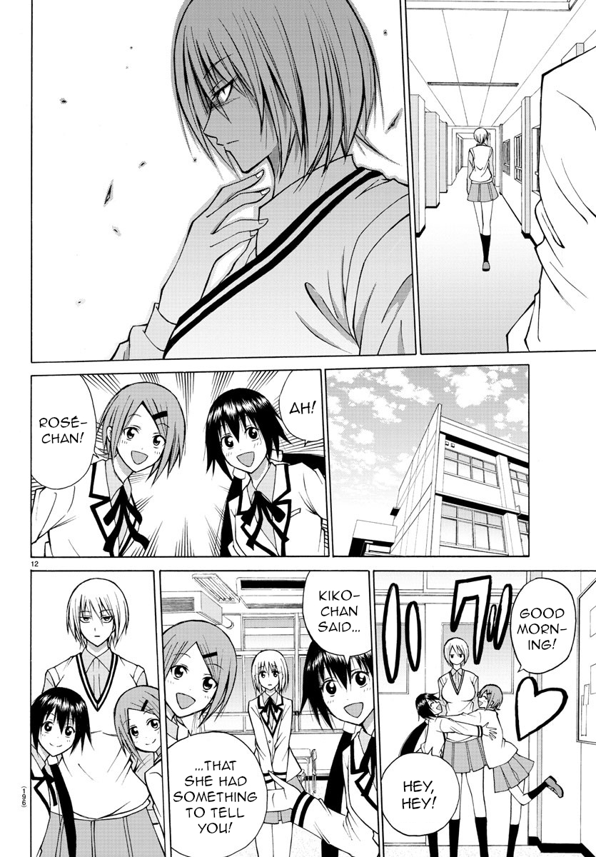 Lovecome Like A Demon Chapter 25 page 12 - Chapter 25: It's an Order