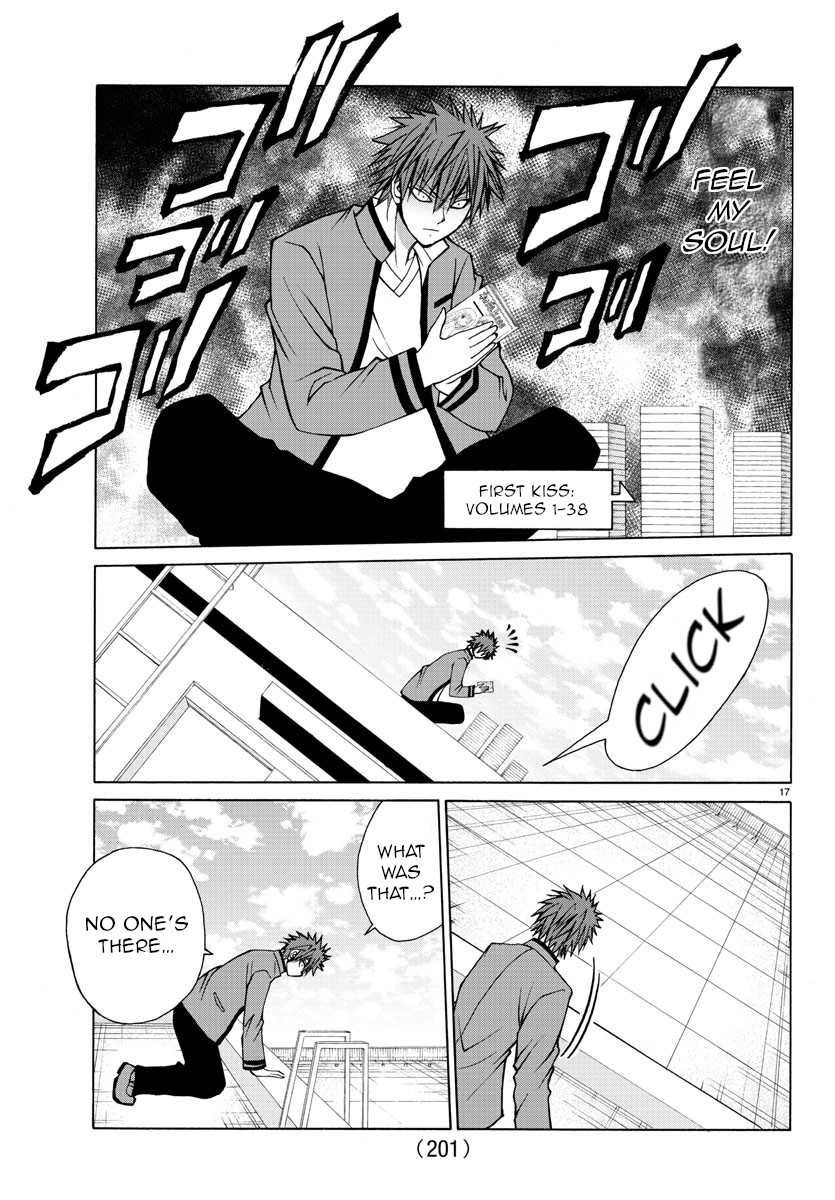 Lovecome Like A Demon Chapter 25 page 17 - Chapter 25: It's an Order