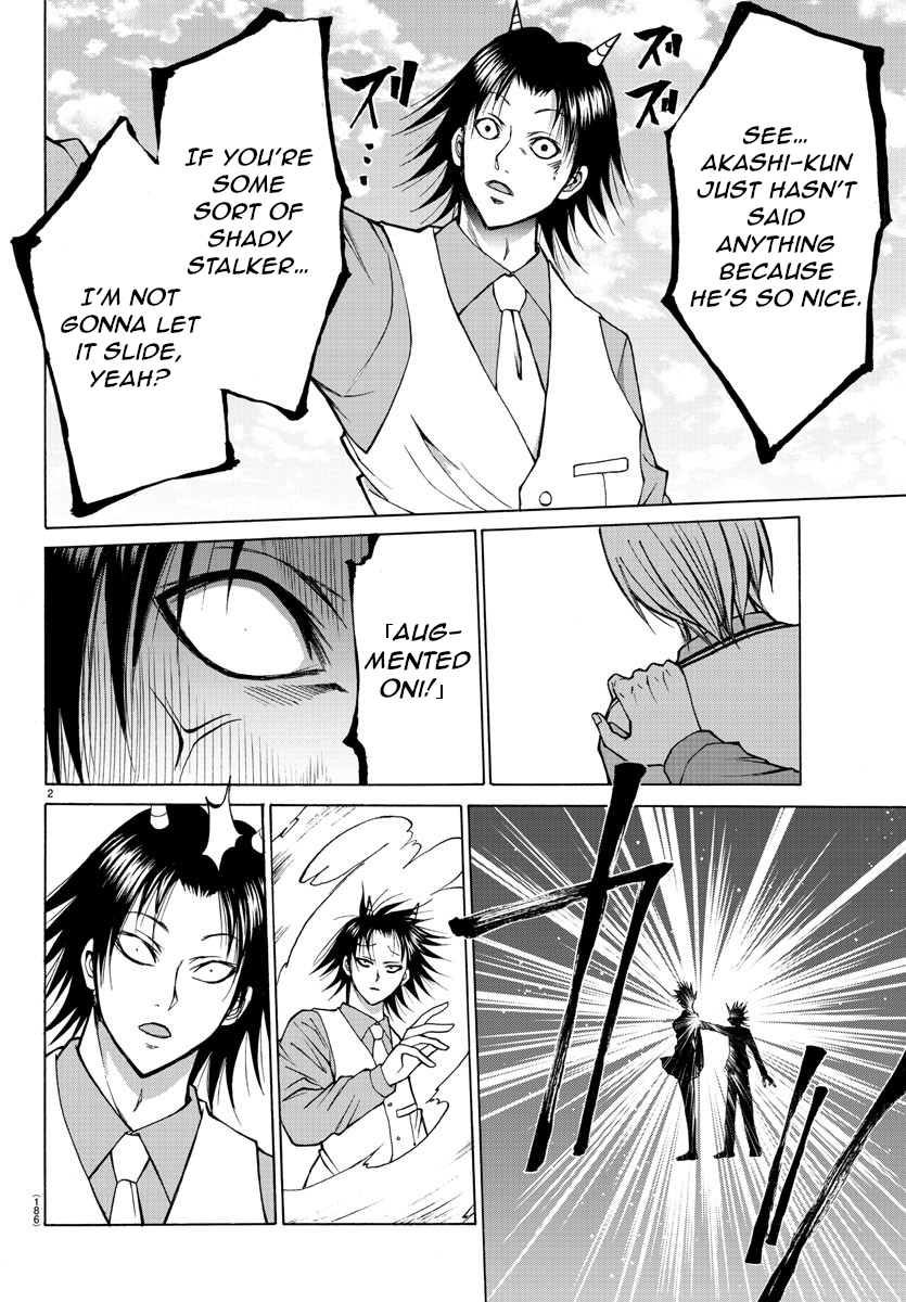 Lovecome Like A Demon Chapter 25 page 2 - Chapter 25: It's an Order