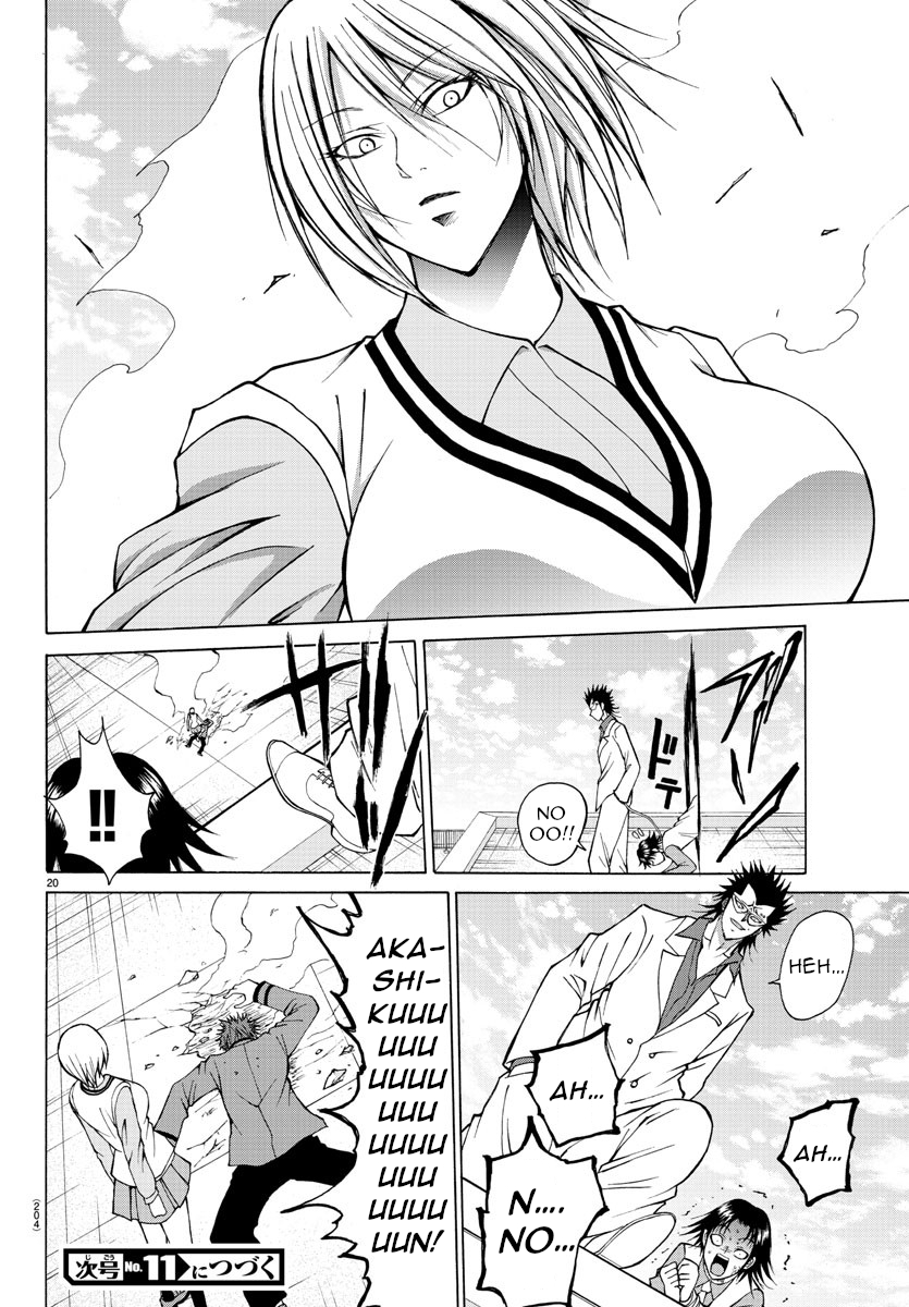Lovecome Like A Demon Chapter 25 page 20 - Chapter 25: It's an Order