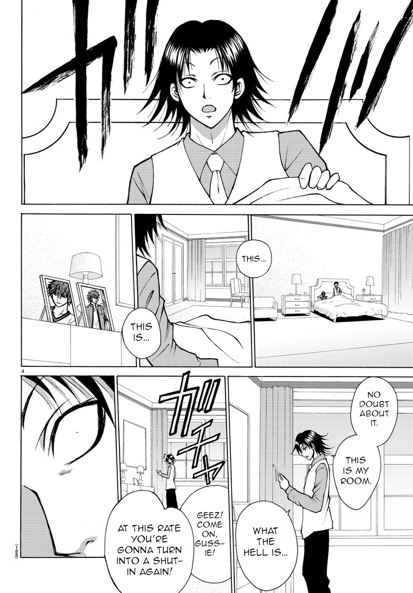 Lovecome Like A Demon Chapter 25 page 4 - Chapter 25: It's an Order