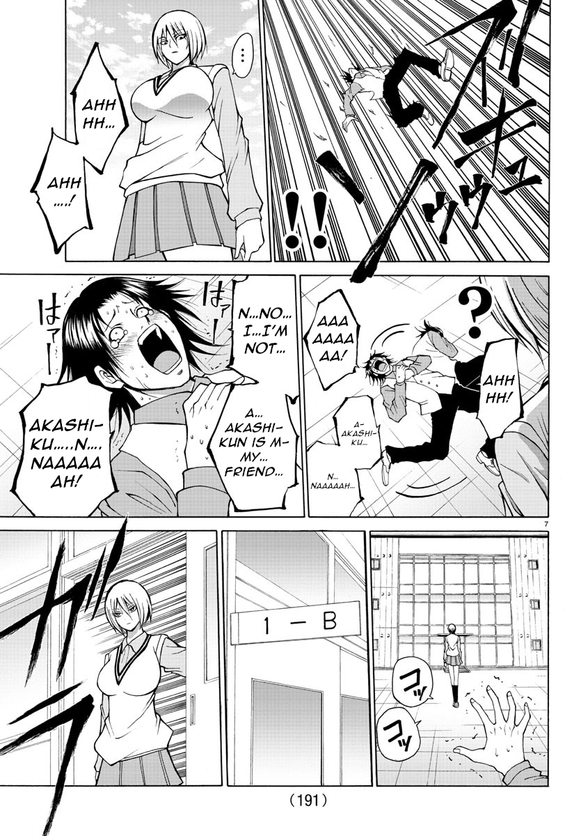 Lovecome Like A Demon Chapter 25 page 7 - Chapter 25: It's an Order