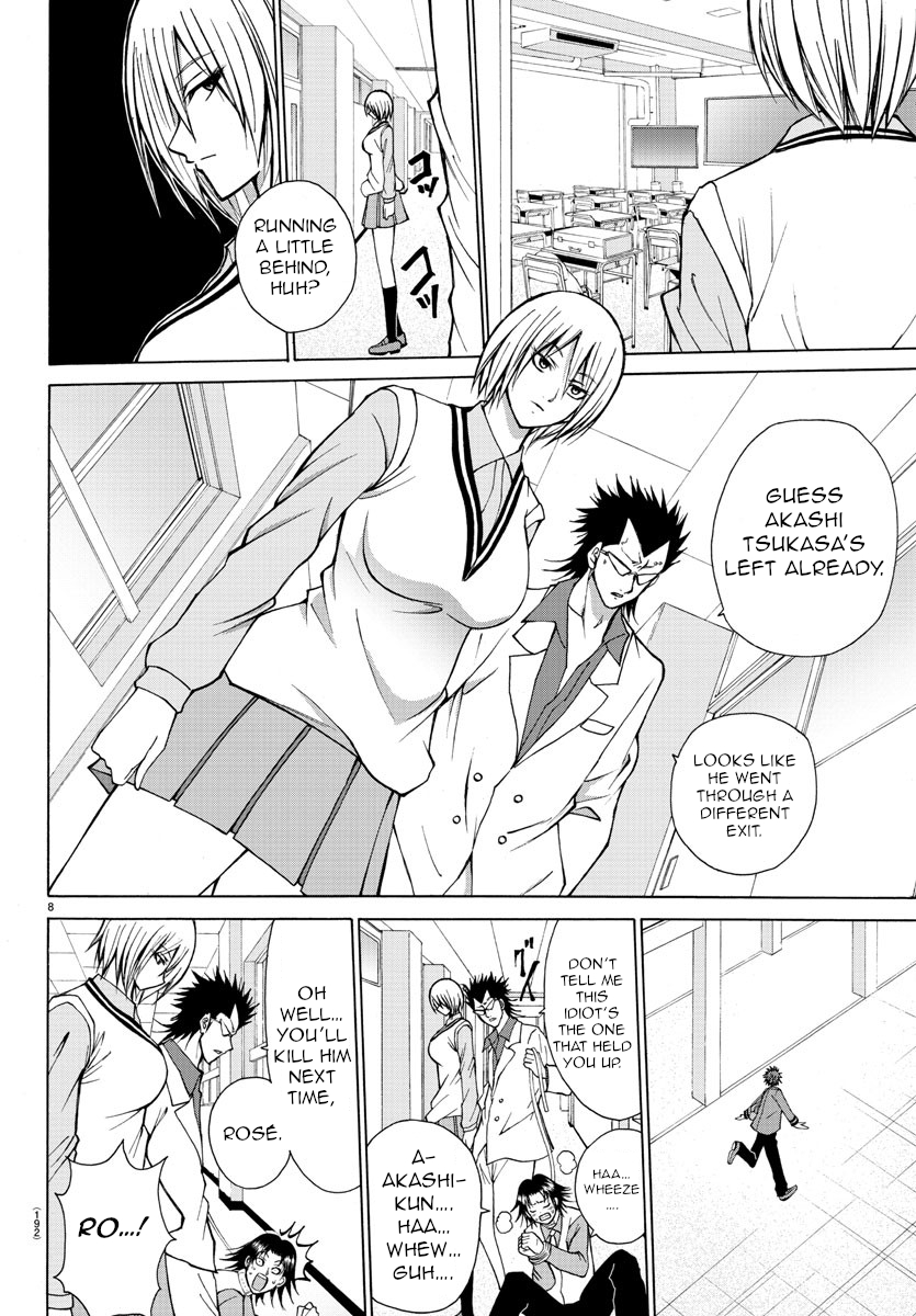 Lovecome Like A Demon Chapter 25 page 8 - Chapter 25: It's an Order