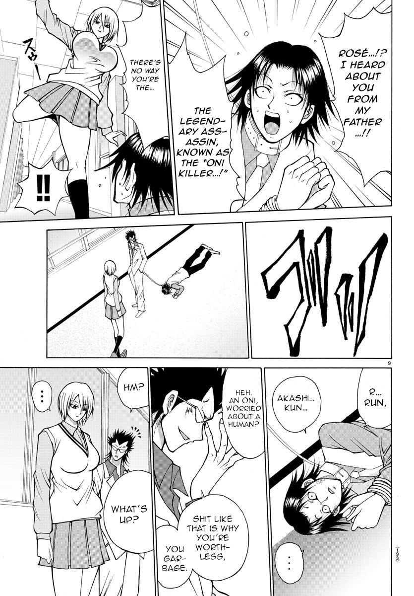 Lovecome Like A Demon Chapter 25 page 9 - Chapter 25: It's an Order