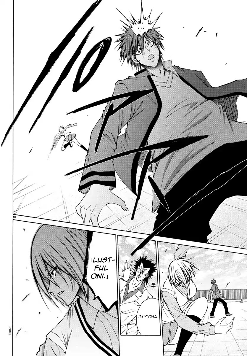 Lovecome Like A Demon Chapter 26 page 10 - Chapter 26: Pure?!!