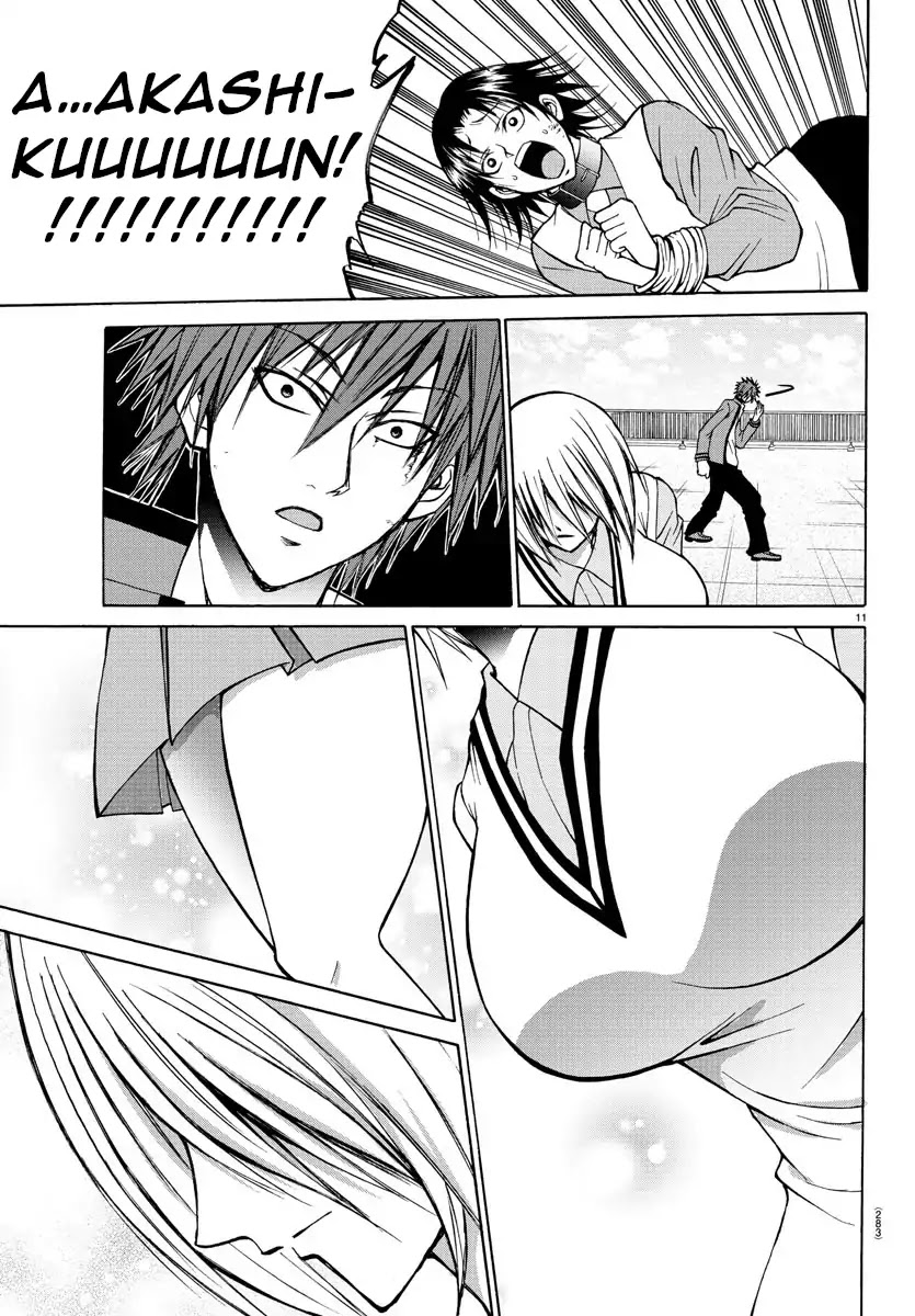 Lovecome Like A Demon Chapter 26 page 11 - Chapter 26: Pure?!!