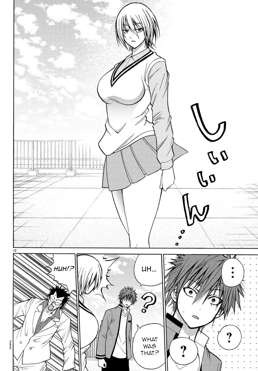 Lovecome Like A Demon Chapter 26 page 12 - Chapter 26: Pure?!!