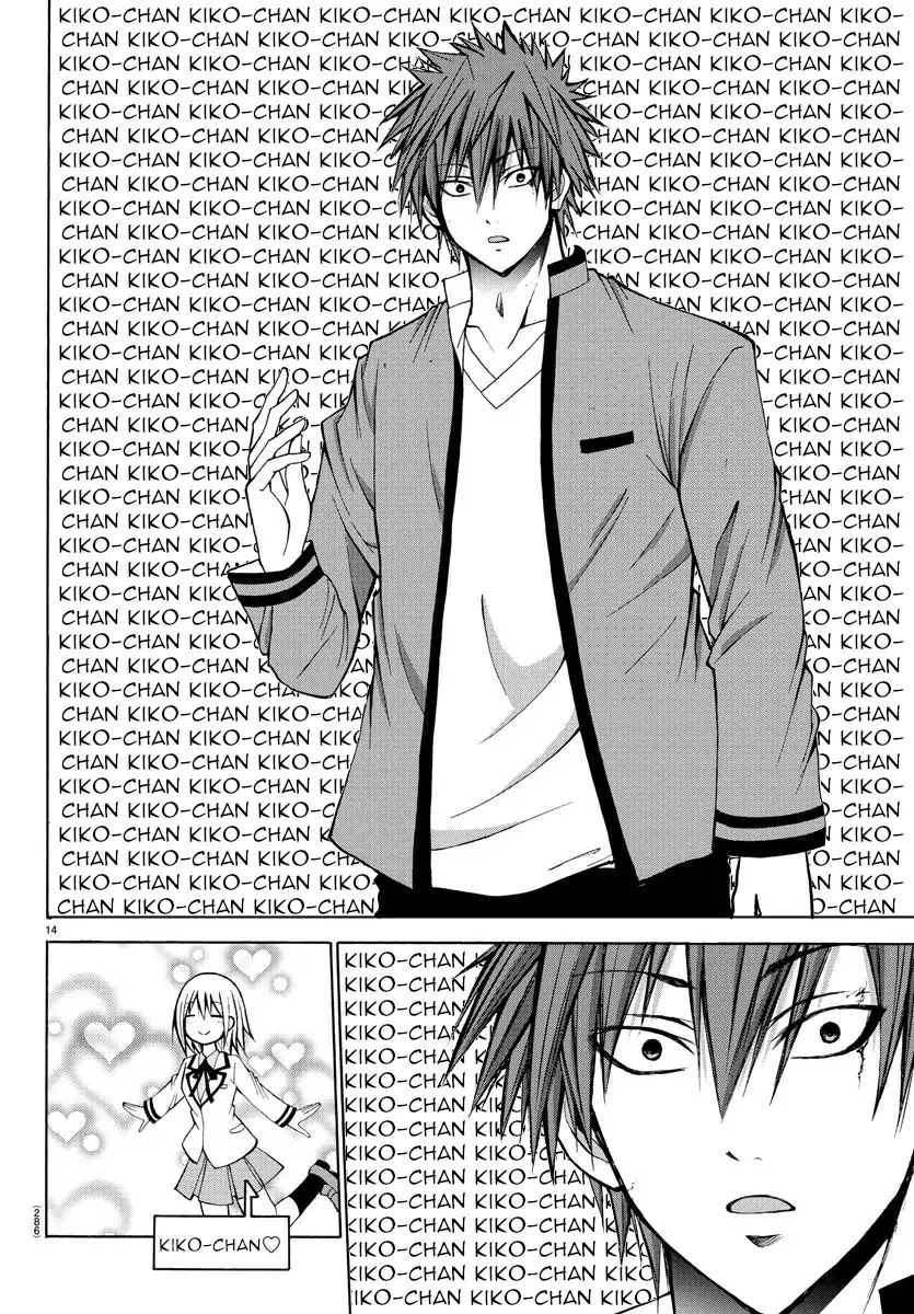 Lovecome Like A Demon Chapter 26 page 14 - Chapter 26: Pure?!!