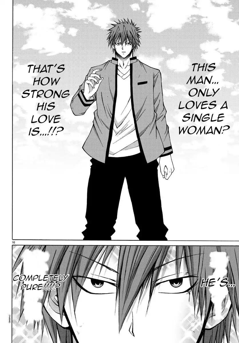Lovecome Like A Demon Chapter 26 page 16 - Chapter 26: Pure?!!