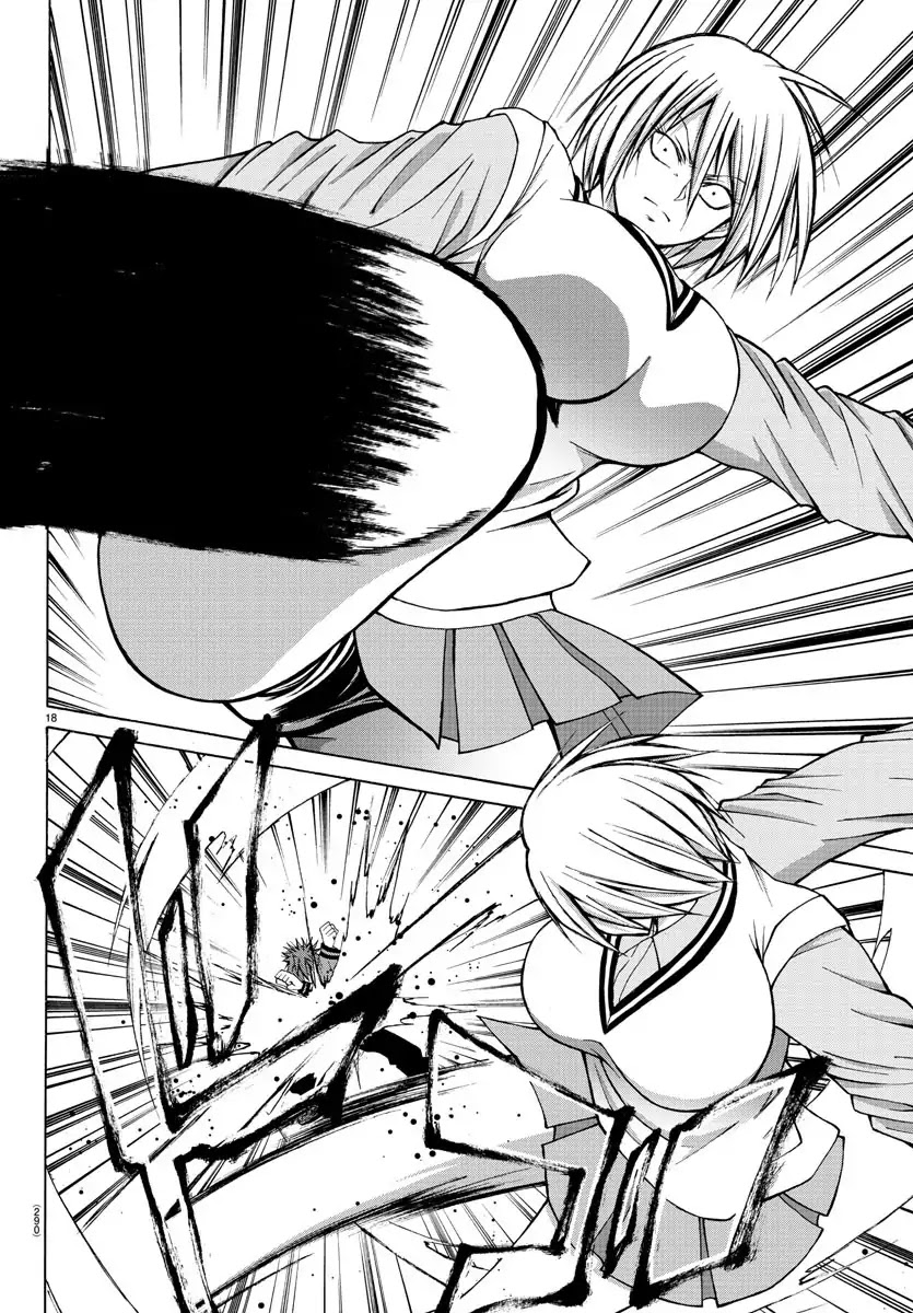 Lovecome Like A Demon Chapter 26 page 18 - Chapter 26: Pure?!!