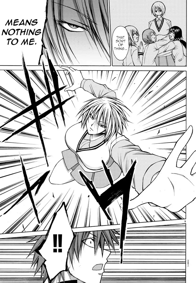 Lovecome Like A Demon Chapter 26 page 9 - Chapter 26: Pure?!!