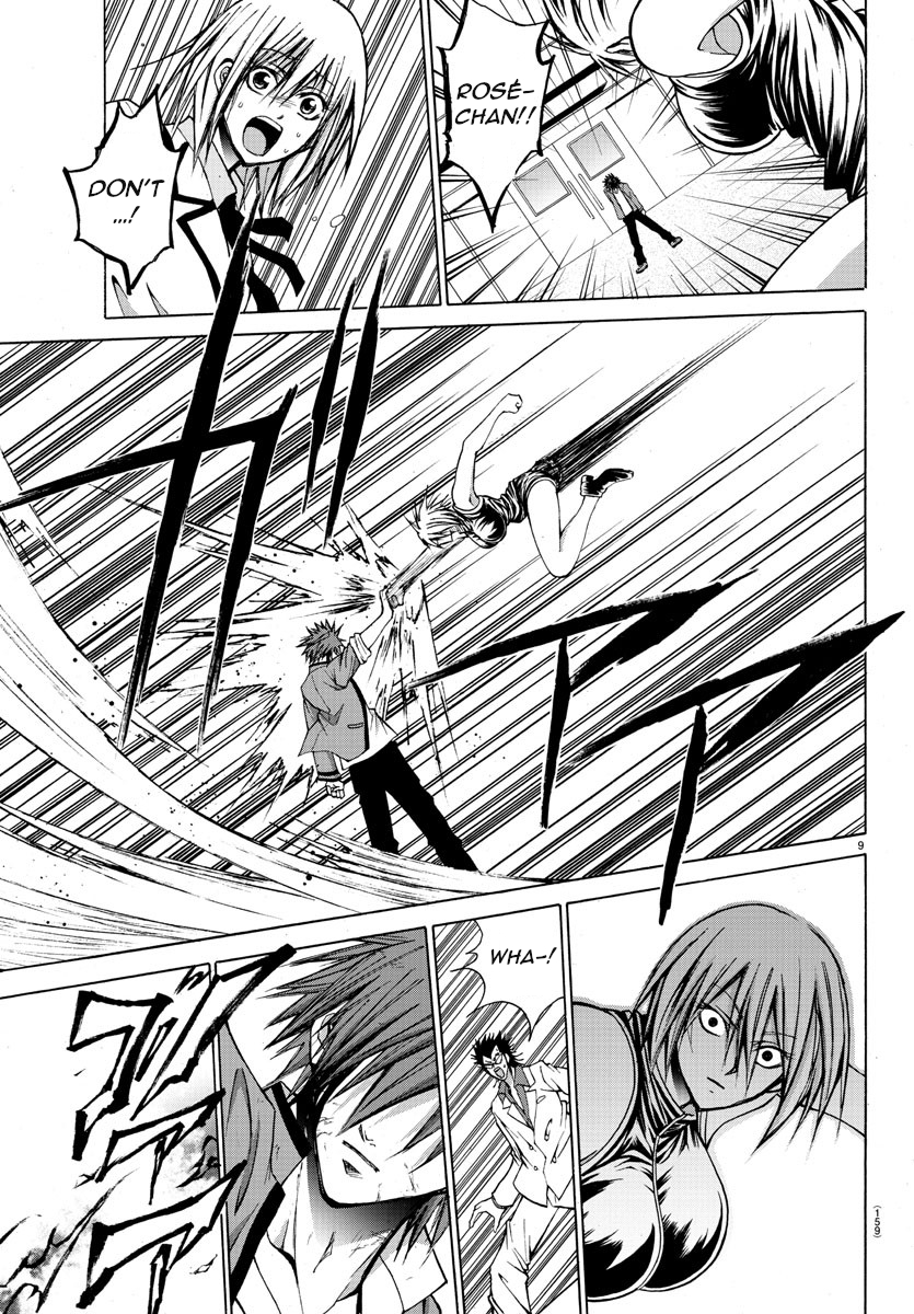 Lovecome Like A Demon Chapter 27 page 10 - Chapter 27: Back Then, Too