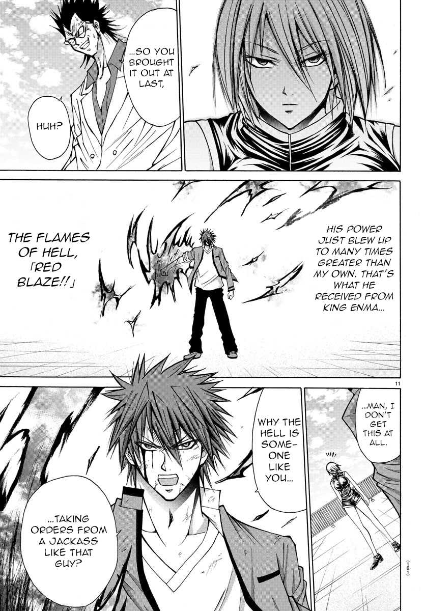 Lovecome Like A Demon Chapter 27 page 12 - Chapter 27: Back Then, Too