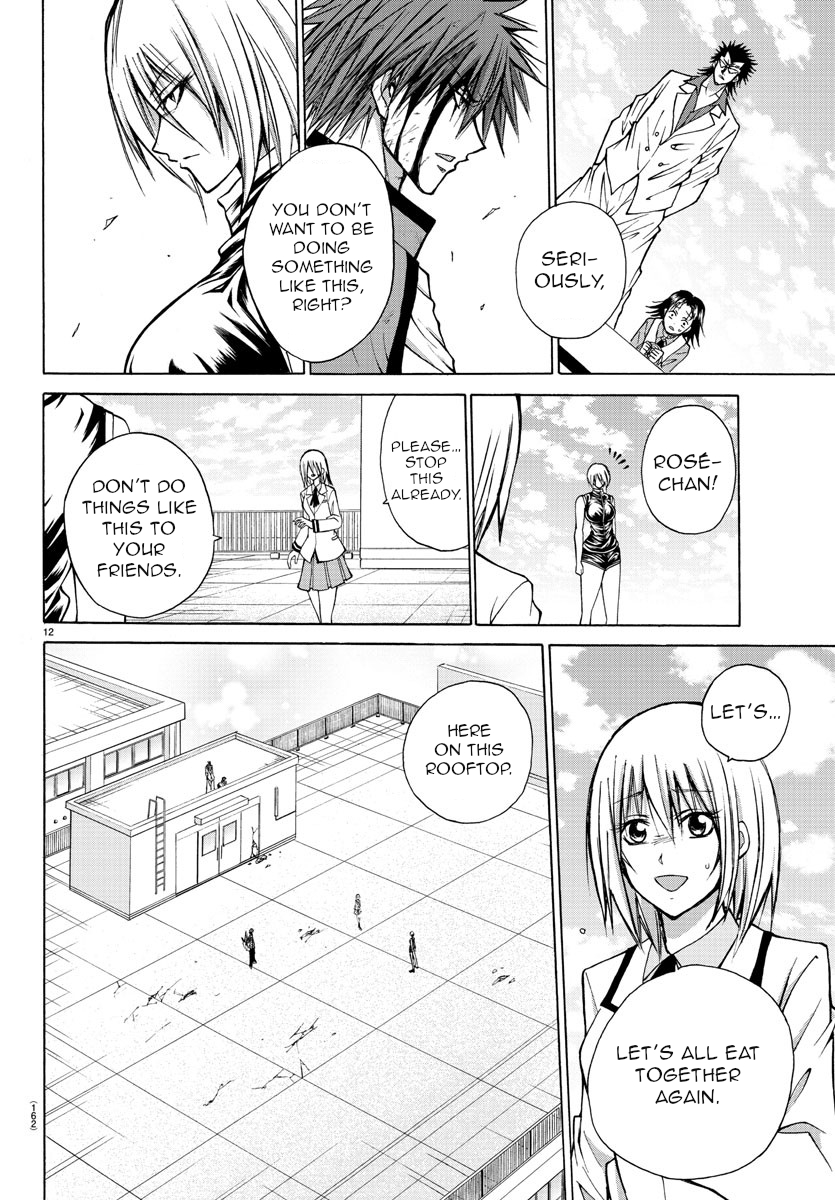Lovecome Like A Demon Chapter 27 page 13 - Chapter 27: Back Then, Too