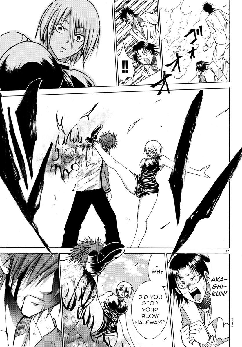 Lovecome Like A Demon Chapter 27 page 18 - Chapter 27: Back Then, Too
