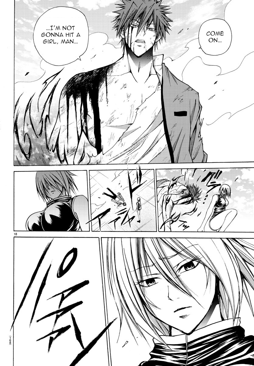 Lovecome Like A Demon Chapter 27 page 19 - Chapter 27: Back Then, Too