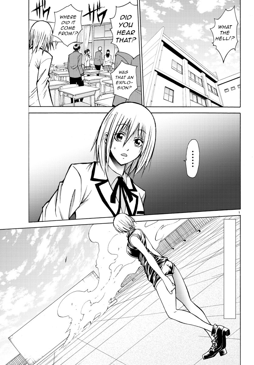 Lovecome Like A Demon Chapter 27 page 2 - Chapter 27: Back Then, Too
