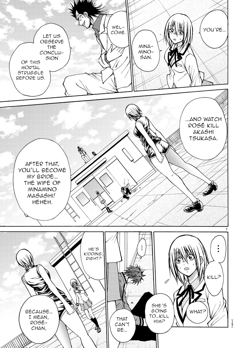 Lovecome Like A Demon Chapter 27 page 8 - Chapter 27: Back Then, Too