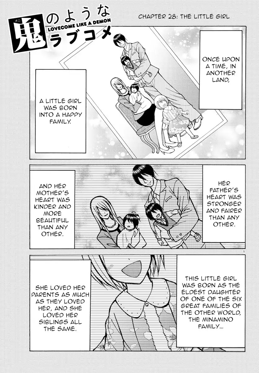 Lovecome Like A Demon Chapter 28 page 1 - Chapter 28: The Little Girl