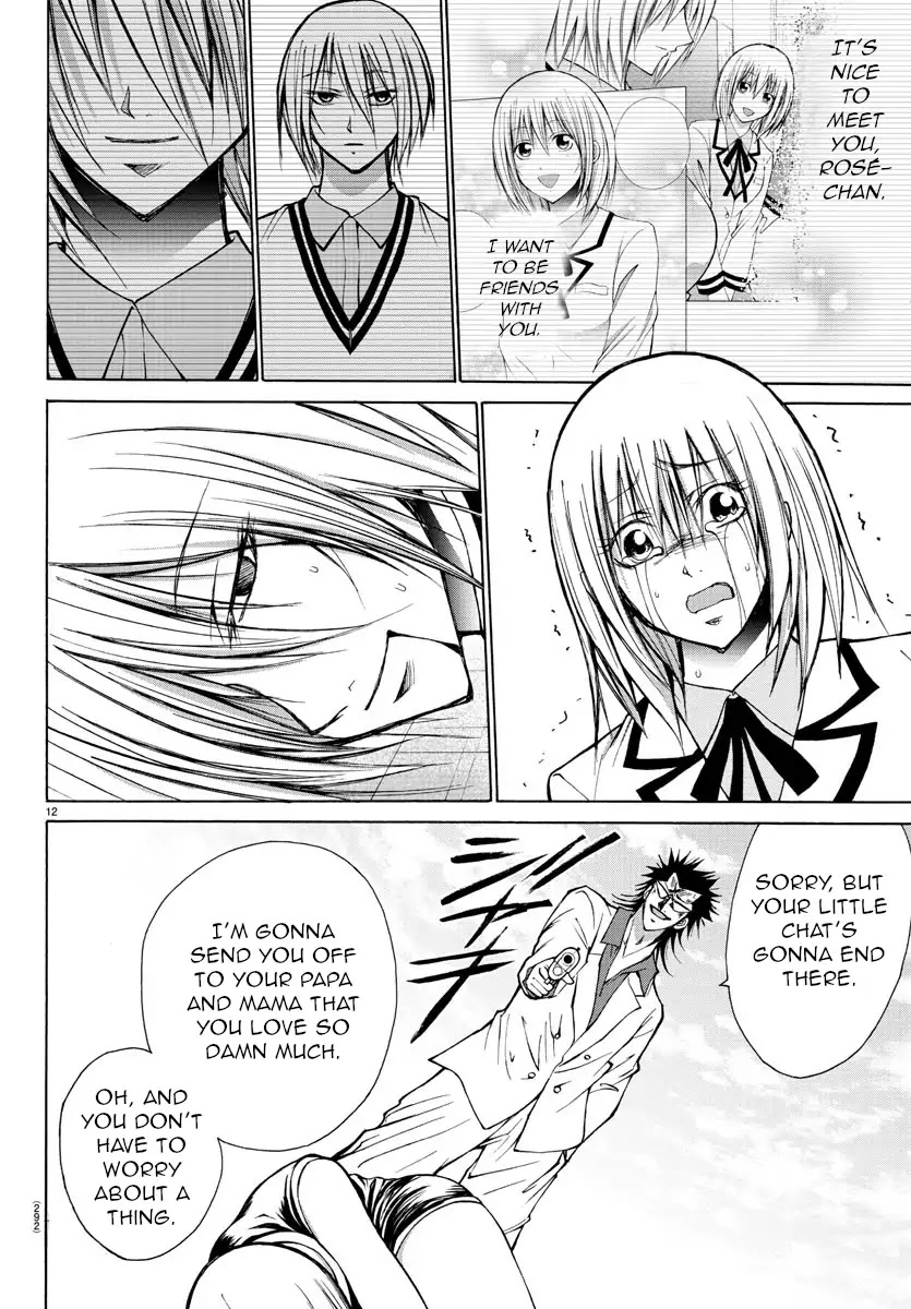 Lovecome Like A Demon Chapter 28 page 12 - Chapter 28: The Little Girl