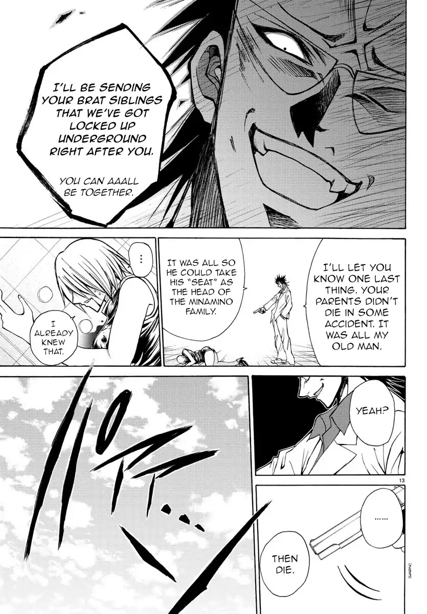 Lovecome Like A Demon Chapter 28 page 13 - Chapter 28: The Little Girl