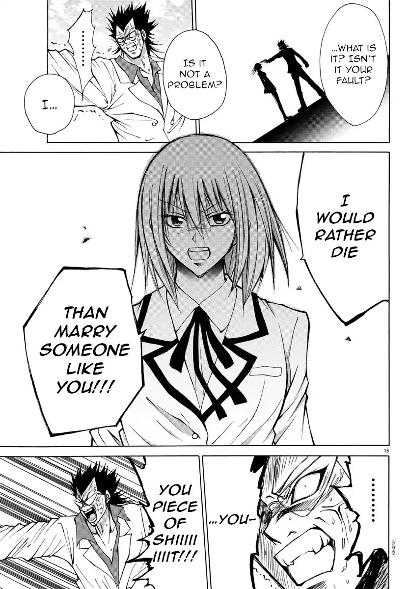 Lovecome Like A Demon Chapter 28 page 15 - Chapter 28: The Little Girl