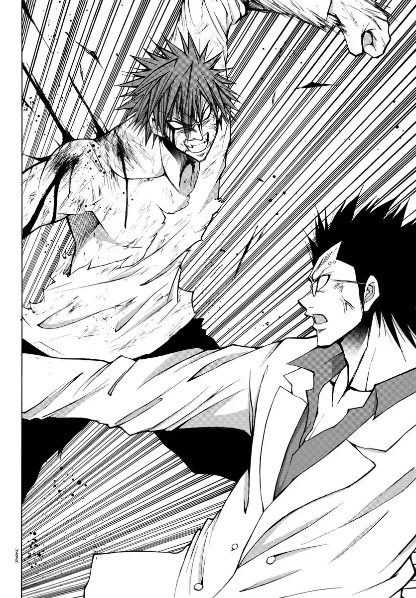 Lovecome Like A Demon Chapter 28 page 16 - Chapter 28: The Little Girl