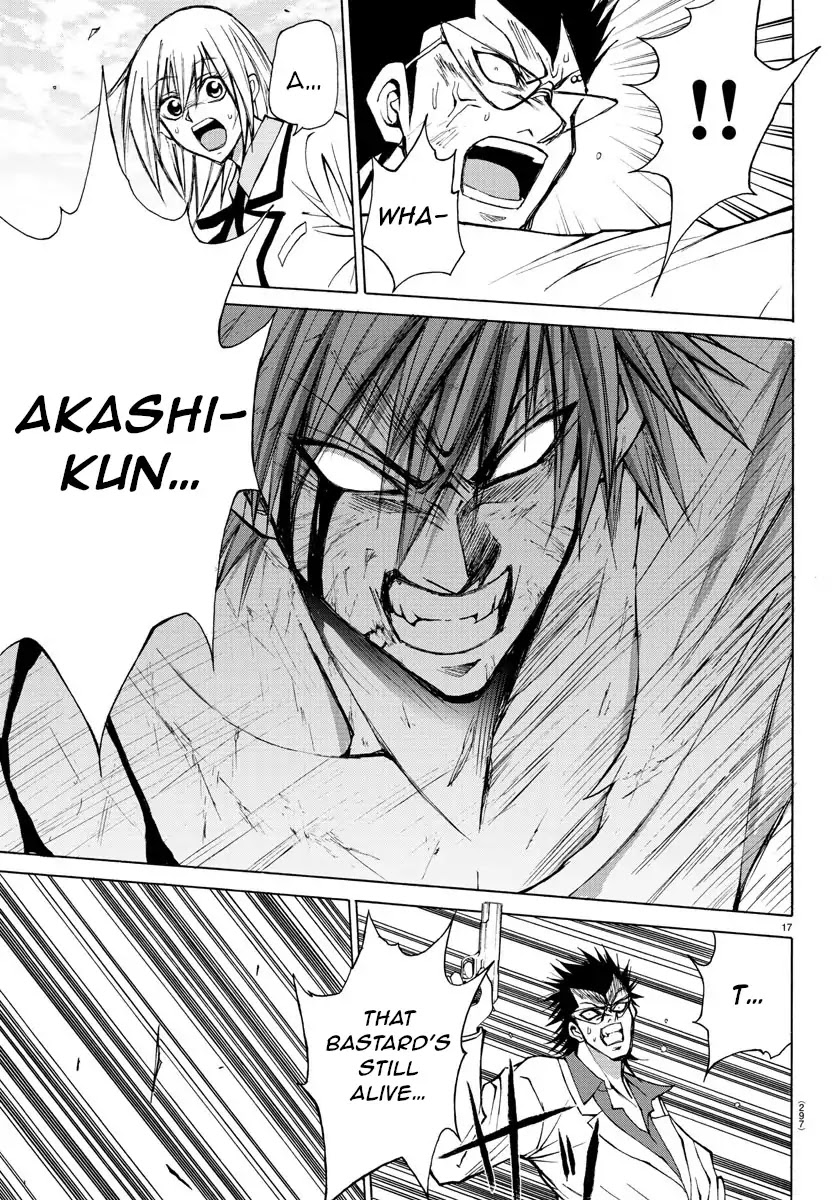 Lovecome Like A Demon Chapter 28 page 17 - Chapter 28: The Little Girl