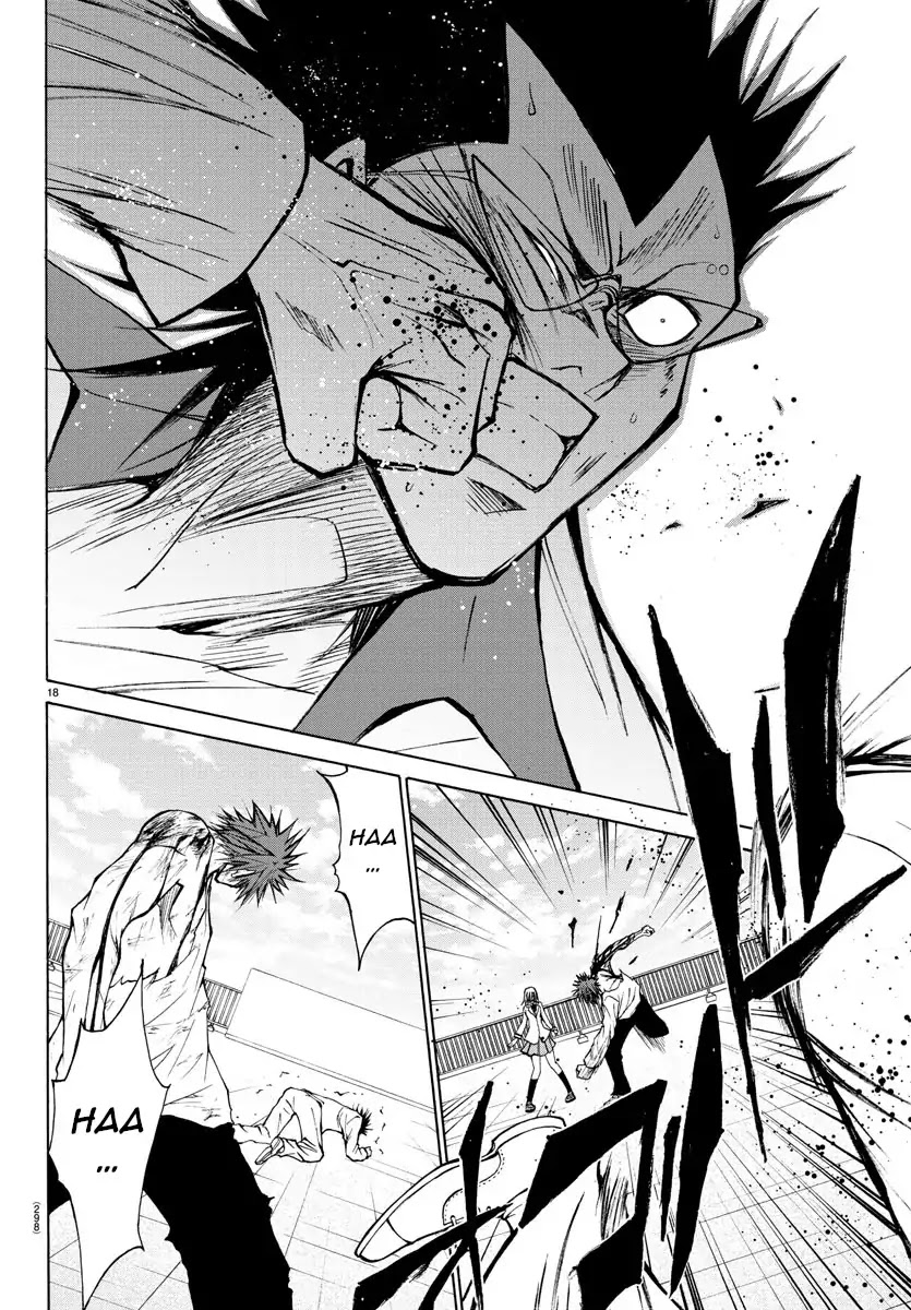 Lovecome Like A Demon Chapter 28 page 18 - Chapter 28: The Little Girl