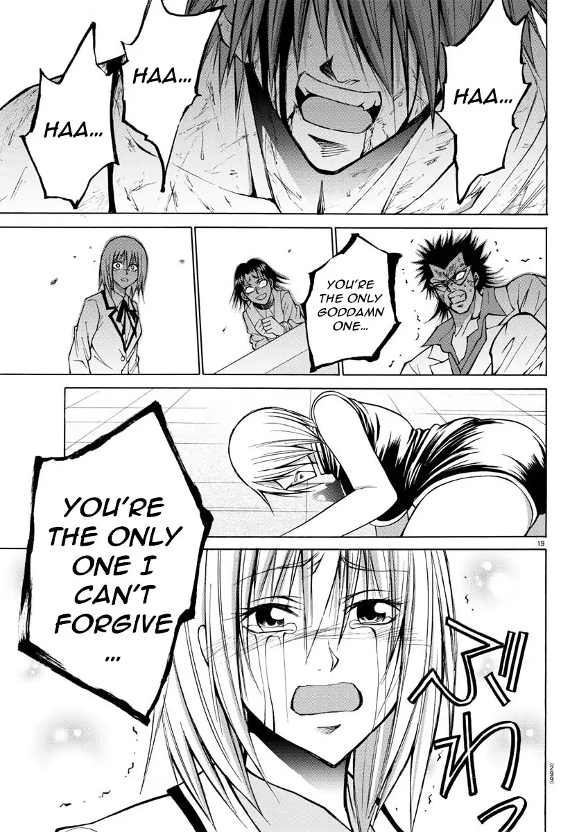 Lovecome Like A Demon Chapter 28 page 19 - Chapter 28: The Little Girl