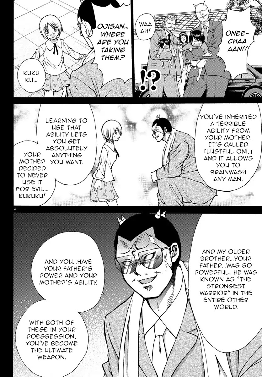 Lovecome Like A Demon Chapter 28 page 4 - Chapter 28: The Little Girl