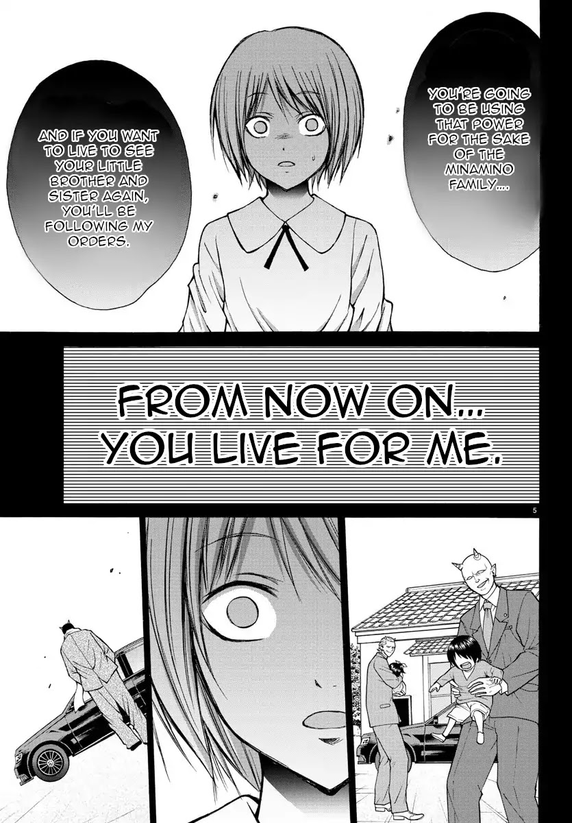 Lovecome Like A Demon Chapter 28 page 5 - Chapter 28: The Little Girl