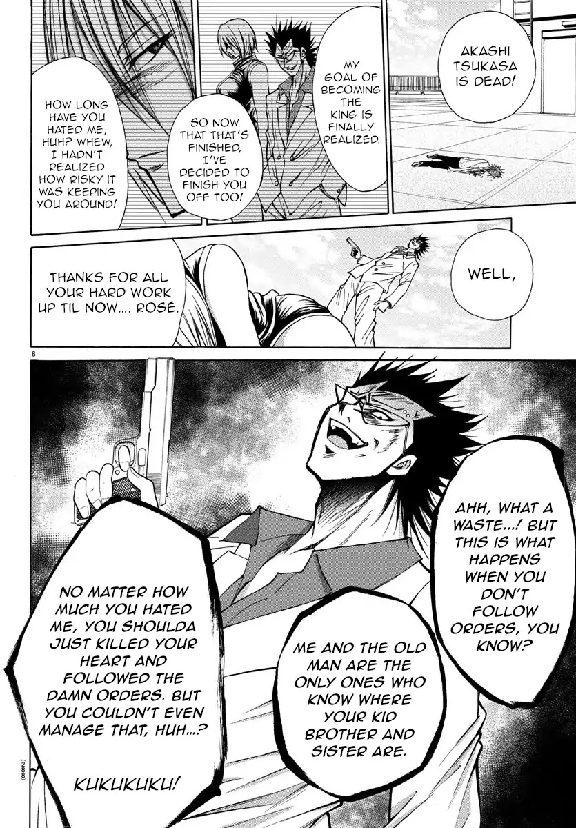 Lovecome Like A Demon Chapter 28 page 8 - Chapter 28: The Little Girl