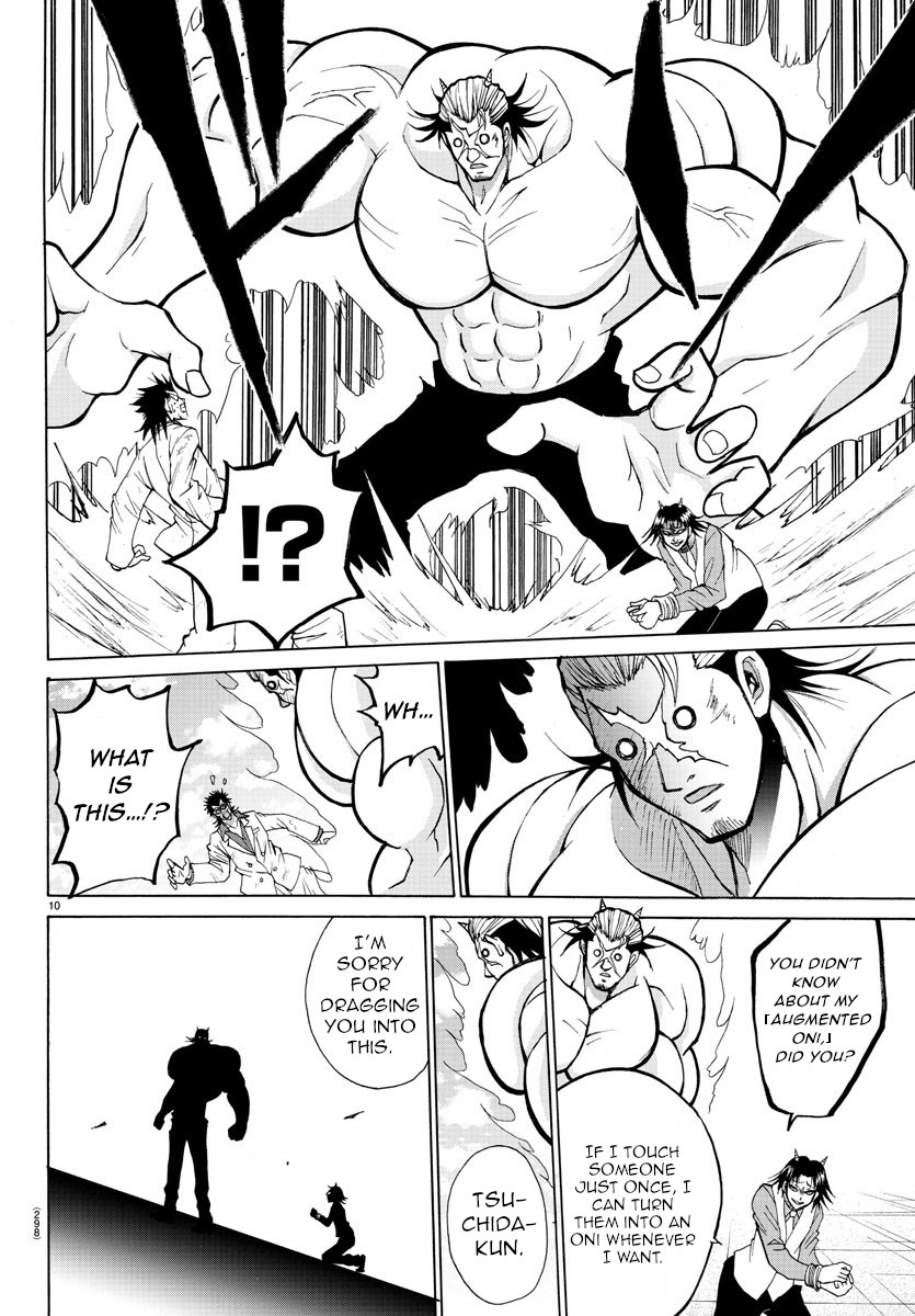 Lovecome Like A Demon Chapter 29 page 10 - Chapter 29: Let Them Know!