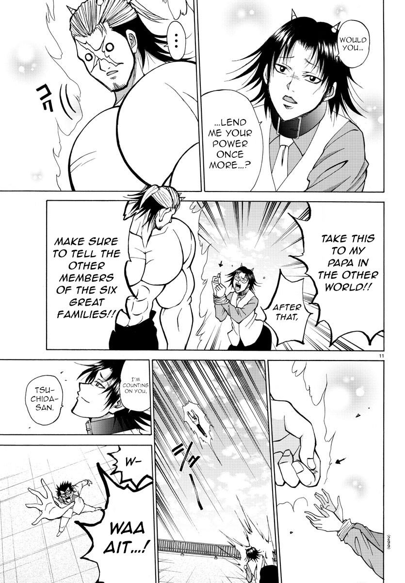 Lovecome Like A Demon Chapter 29 page 11 - Chapter 29: Let Them Know!