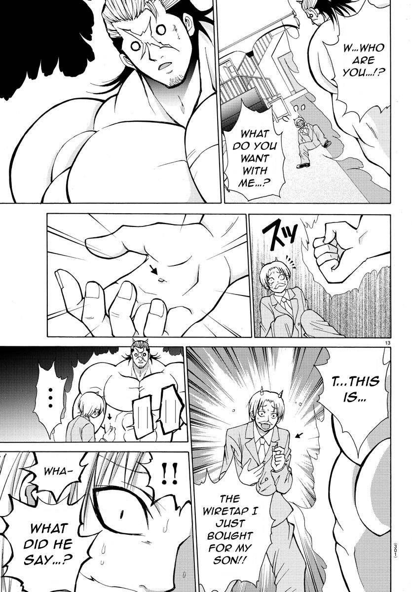 Lovecome Like A Demon Chapter 29 page 13 - Chapter 29: Let Them Know!