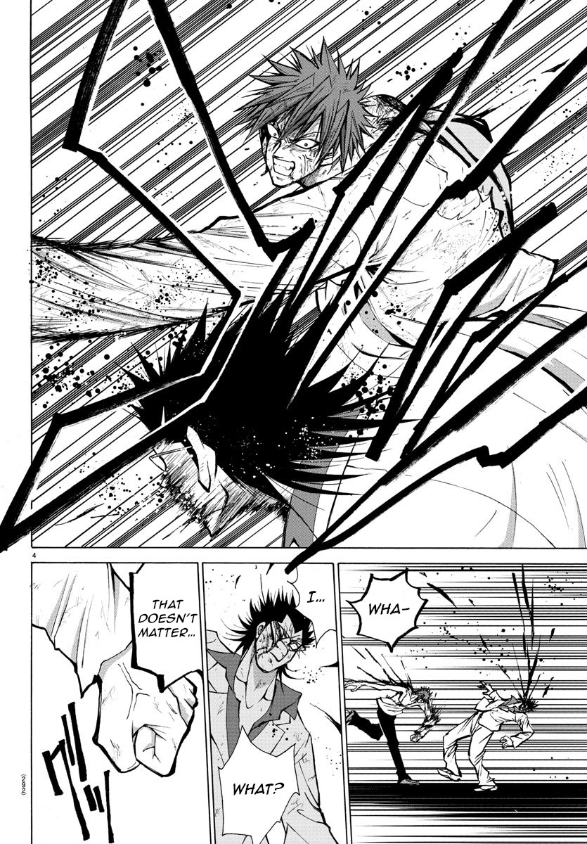 Lovecome Like A Demon Chapter 29 page 4 - Chapter 29: Let Them Know!