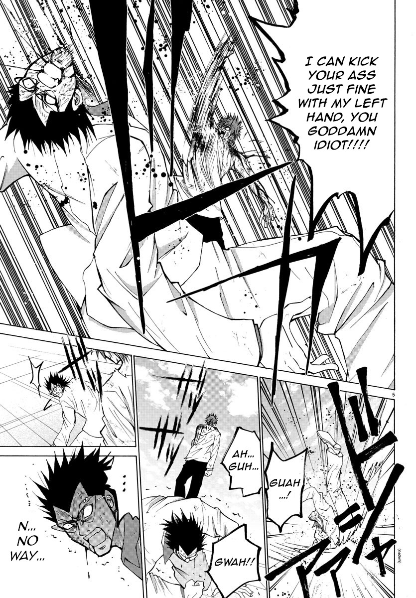Lovecome Like A Demon Chapter 29 page 5 - Chapter 29: Let Them Know!