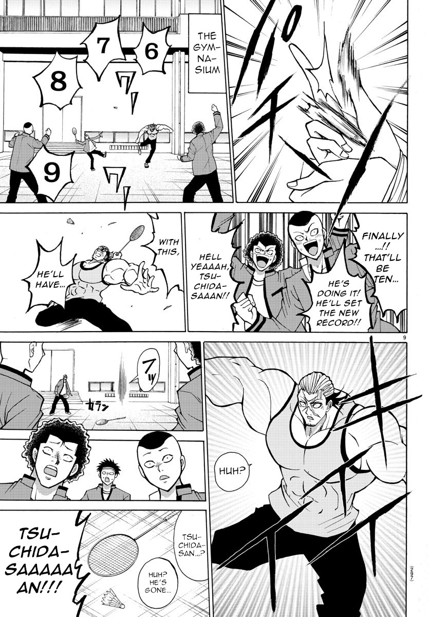 Lovecome Like A Demon Chapter 29 page 9 - Chapter 29: Let Them Know!