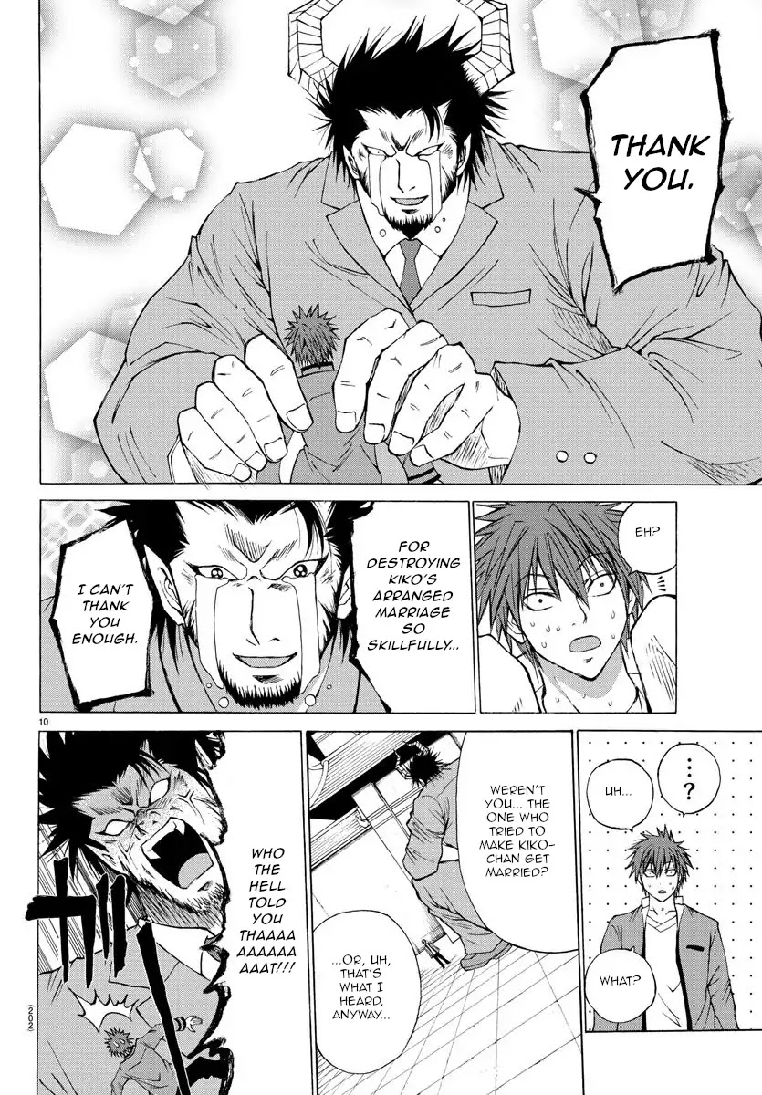 Lovecome Like A Demon Chapter 3 page 10 - Chapter 3: Kiko-chan's Home