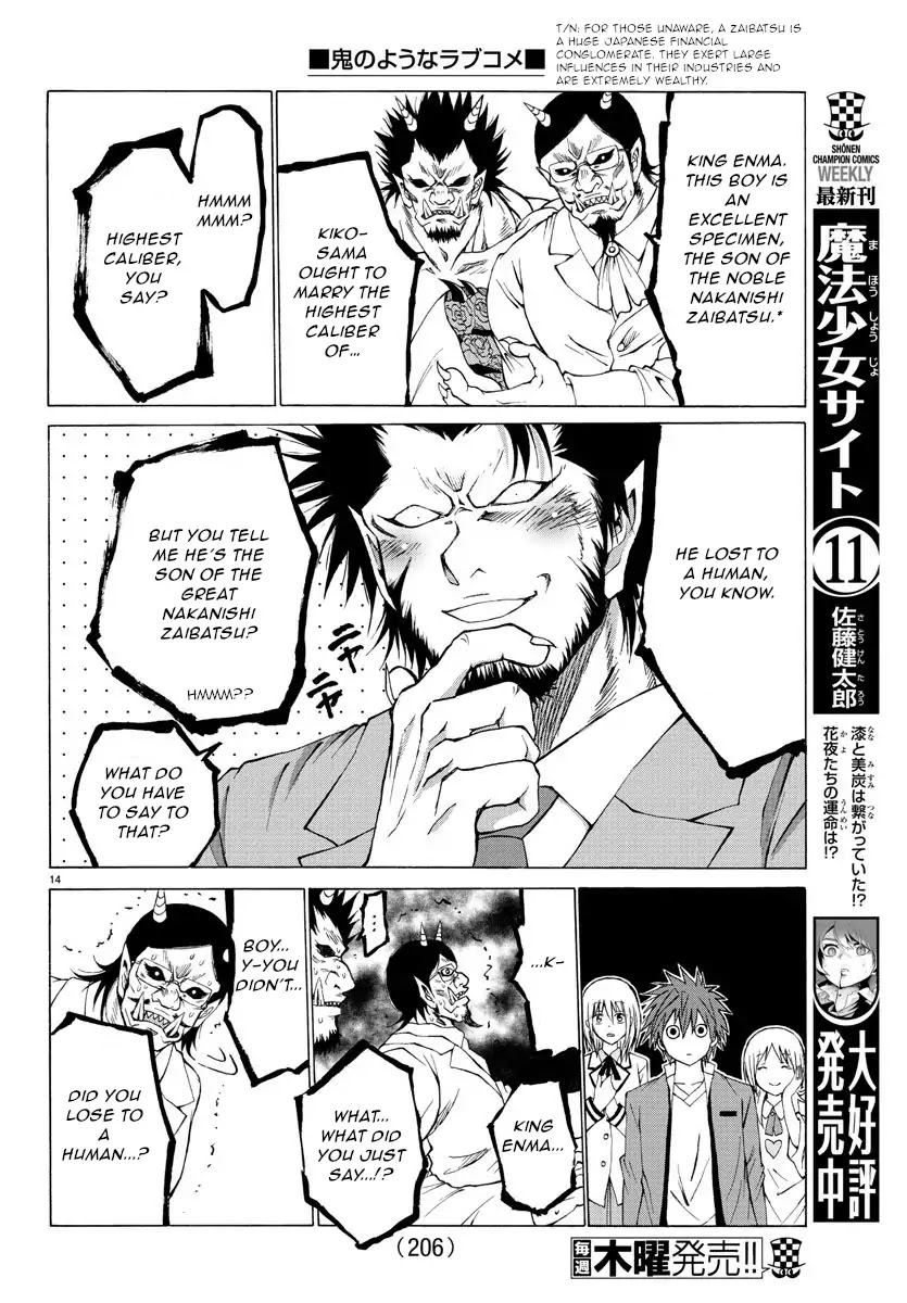 Lovecome Like A Demon Chapter 3 page 14 - Chapter 3: Kiko-chan's Home
