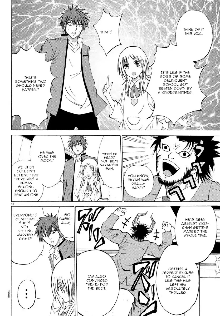 Lovecome Like A Demon Chapter 3 page 16 - Chapter 3: Kiko-chan's Home