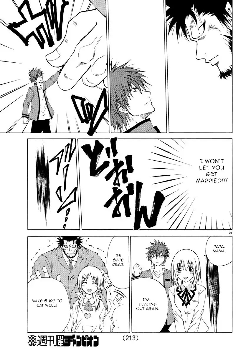 Lovecome Like A Demon Chapter 3 page 21 - Chapter 3: Kiko-chan's Home