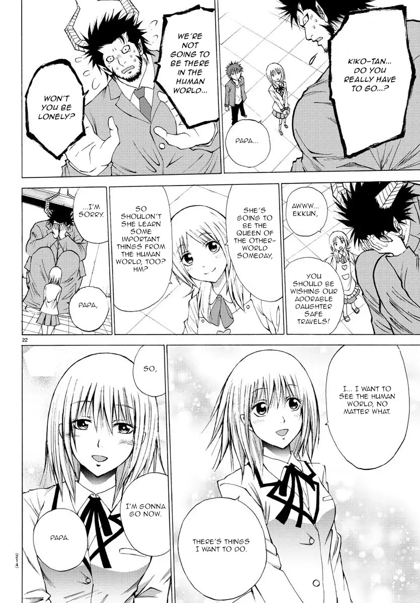 Lovecome Like A Demon Chapter 3 page 22 - Chapter 3: Kiko-chan's Home