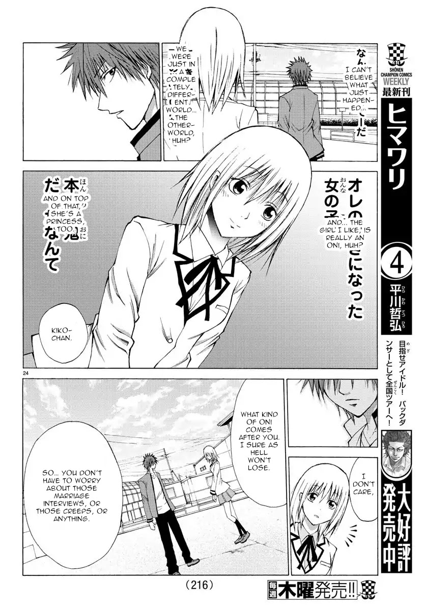 Lovecome Like A Demon Chapter 3 page 24 - Chapter 3: Kiko-chan's Home