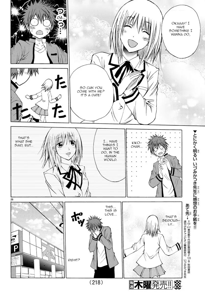 Lovecome Like A Demon Chapter 3 page 26 - Chapter 3: Kiko-chan's Home