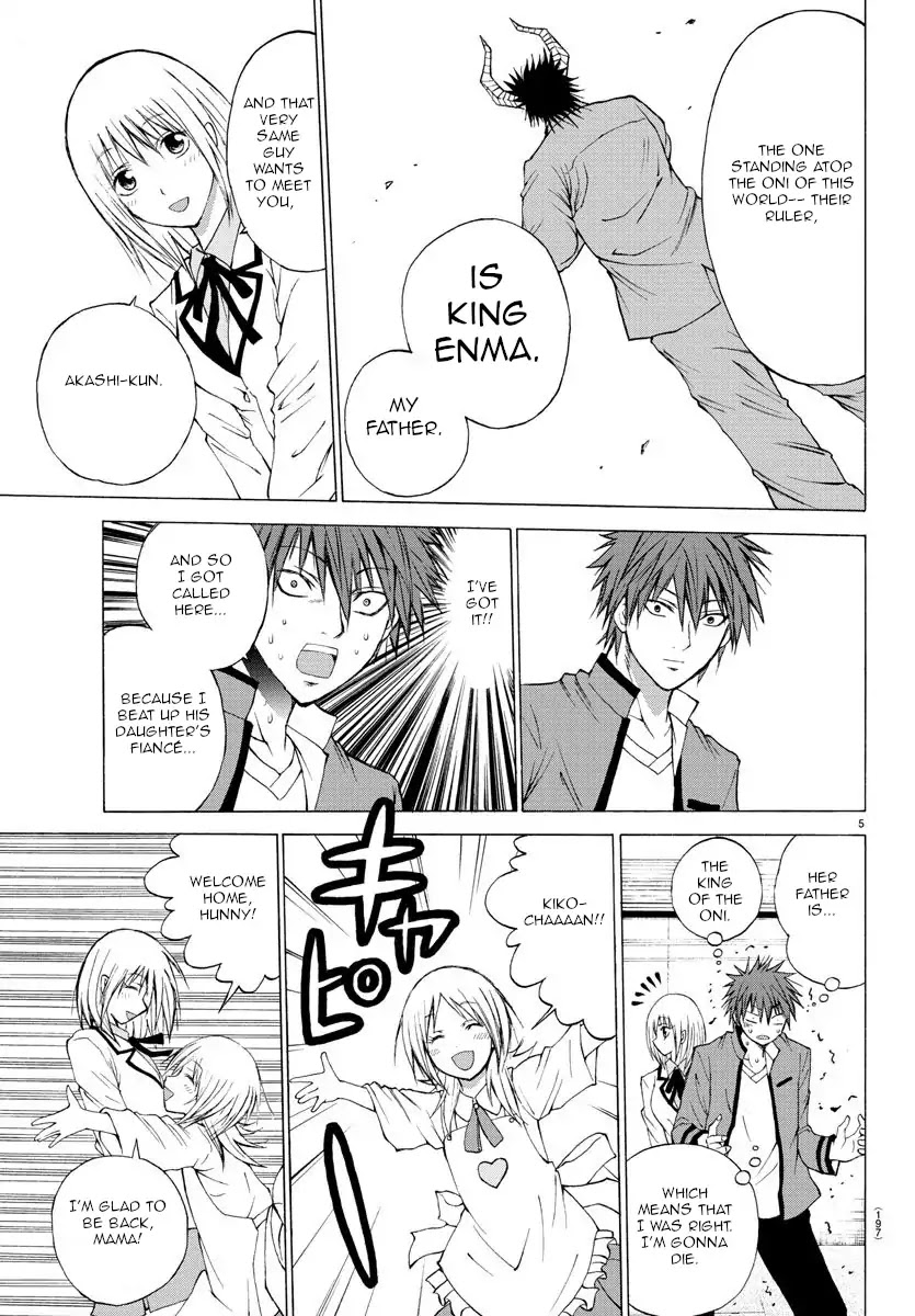 Lovecome Like A Demon Chapter 3 page 5 - Chapter 3: Kiko-chan's Home