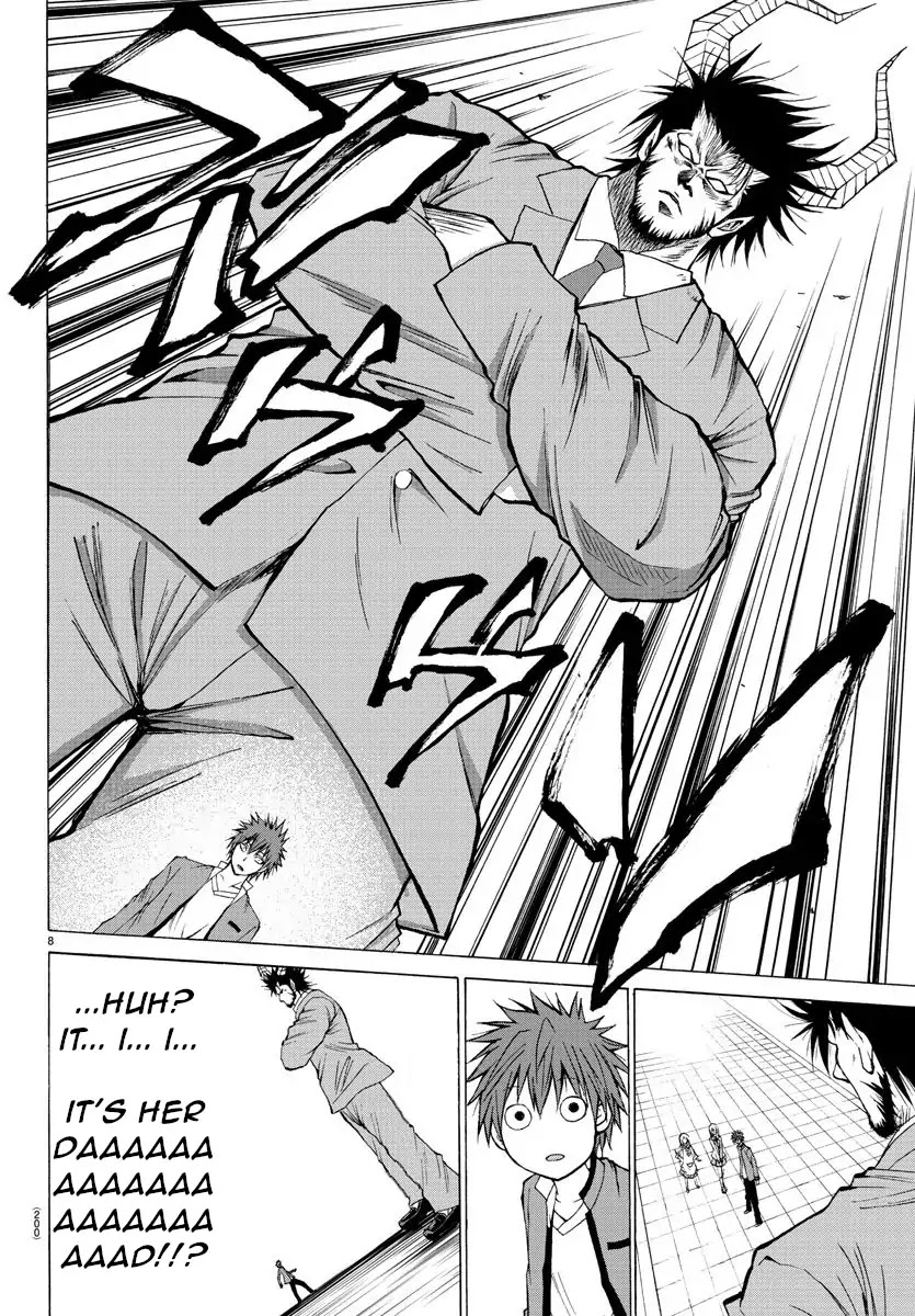 Lovecome Like A Demon Chapter 3 page 8 - Chapter 3: Kiko-chan's Home
