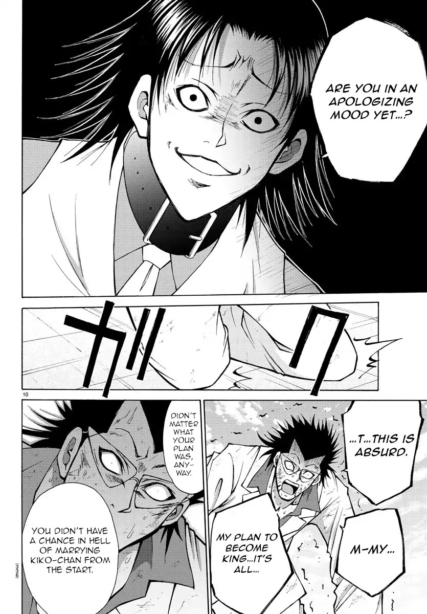 Lovecome Like A Demon Chapter 30 page 10 - Chapter 30: It's Over