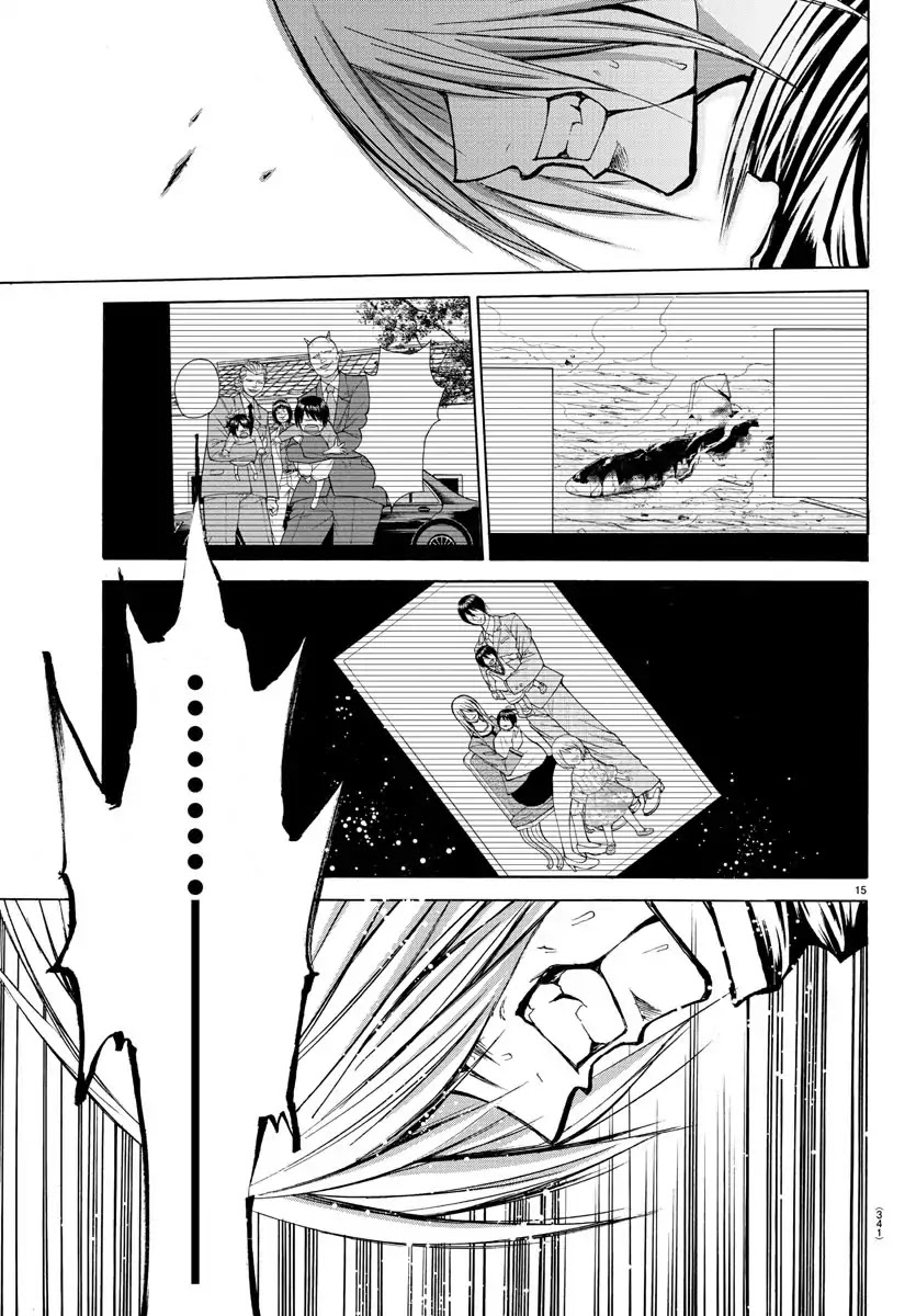 Lovecome Like A Demon Chapter 30 page 15 - Chapter 30: It's Over